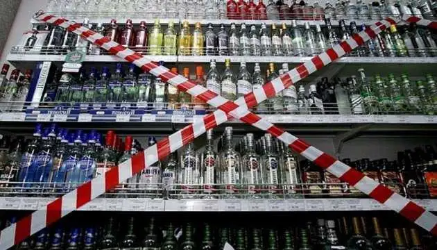На День міста в центрі Кропивницького контролюватимуть продаж алкоголю фото 1