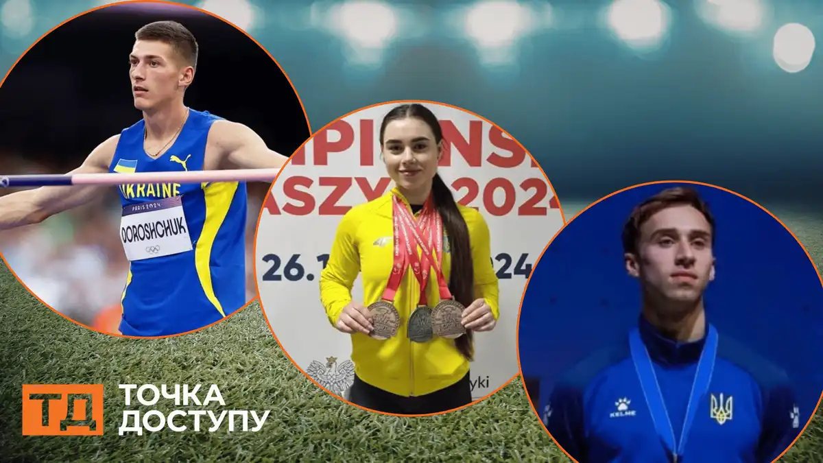 Троє спортсменів з Кіровоградщини готуються до Олімпійських ігор в Лос-Анджелесі фото 1