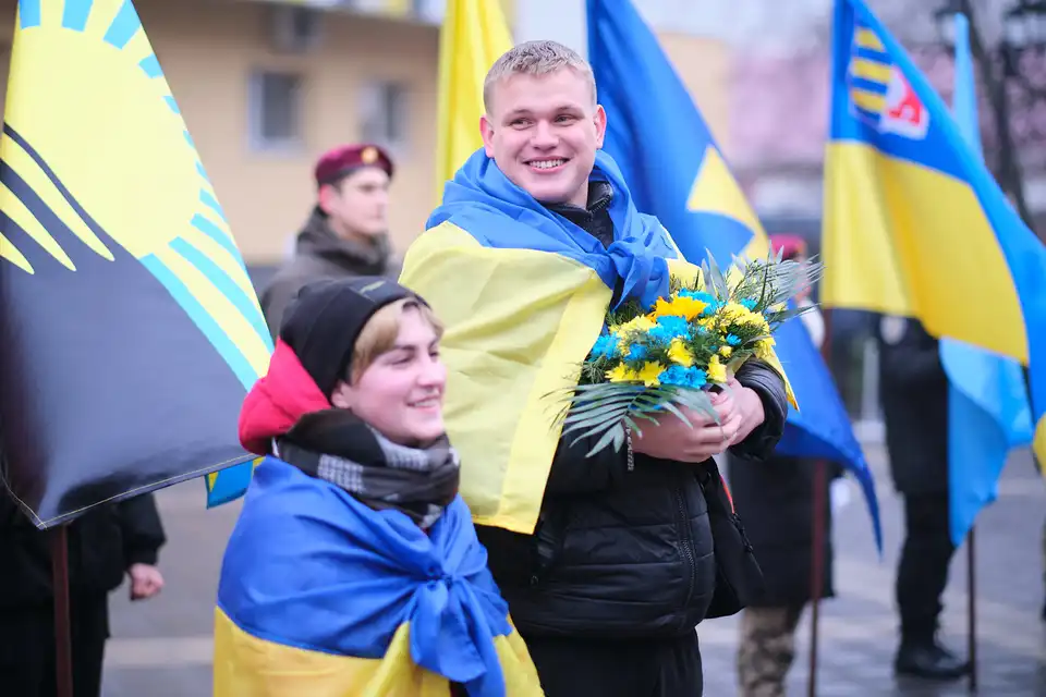 День Соборності