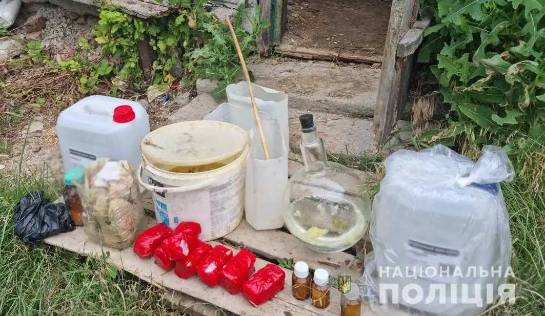 На Кіровоградщині чоловік влаштував вдома нарколабораторію (ФОТО) фото 1