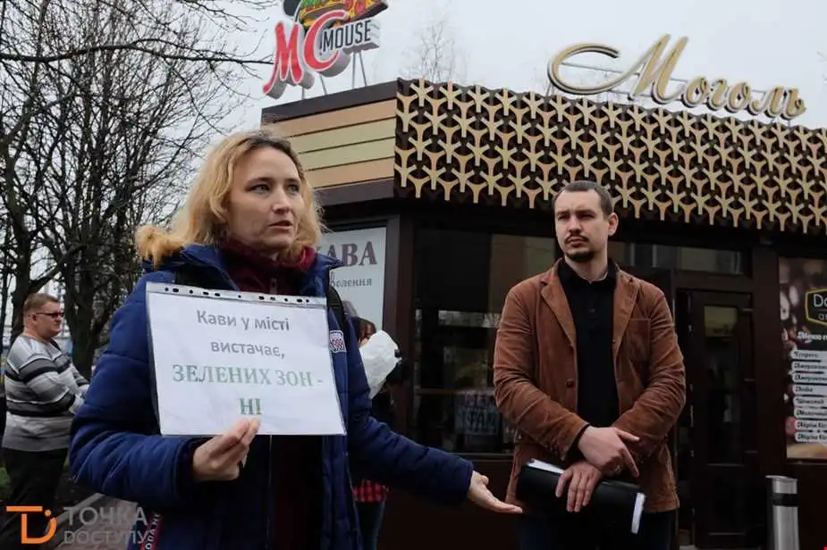У Кропивницькому оголосили результати експертизи щодо "кавового" МАФу на Набережній