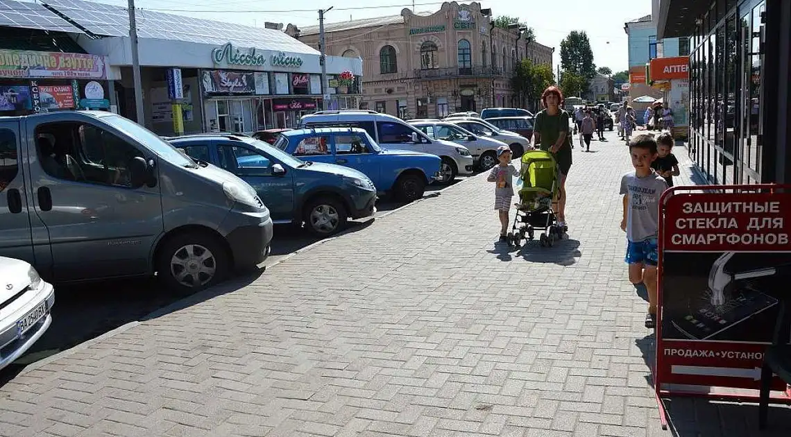 У Кропивницькому зі стихійною торгівлею борються щодня (ФОТО) фото 1