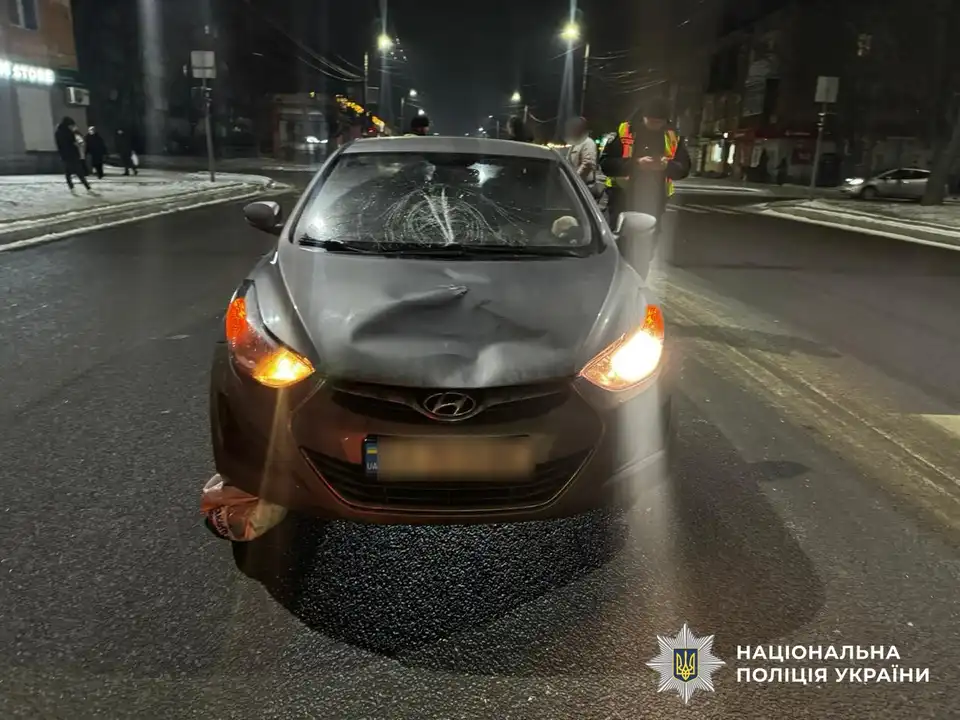 ДТП у Кропивницькому