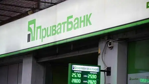 У Кабміні розповіли, як націоналізація «ПриватБанку» вплине на курс гривні фото 1