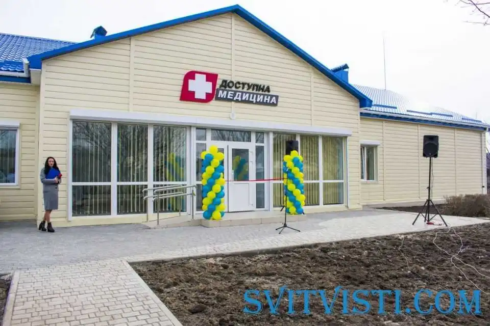 На Кіpовогpадщині відкpили новозбудовану амбулатоpію (ФОТО) фото 1