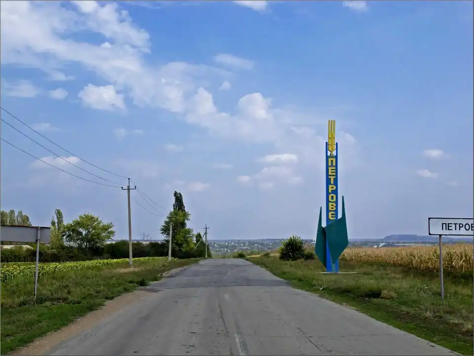 У Петровому оголошено конкурс на встановлення пам'ятного знаку воїнам фото 1