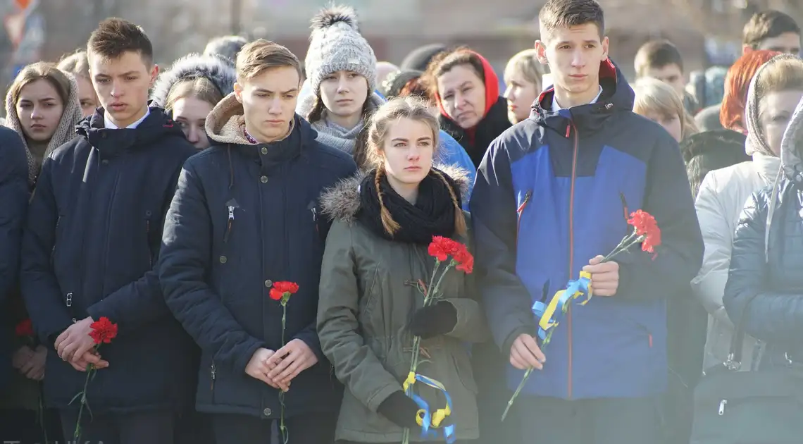 Вони змінили Україну: у Кропивницькому вшанували пам'ять Героїв Небесної Сотні (ФОТОРЕПОРТАЖ) фото 1