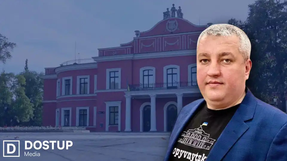 В’ячеслава Вандрашека не поновили на посаді керівника театру в Кропивницькому — депутати облради не підтримали рішення