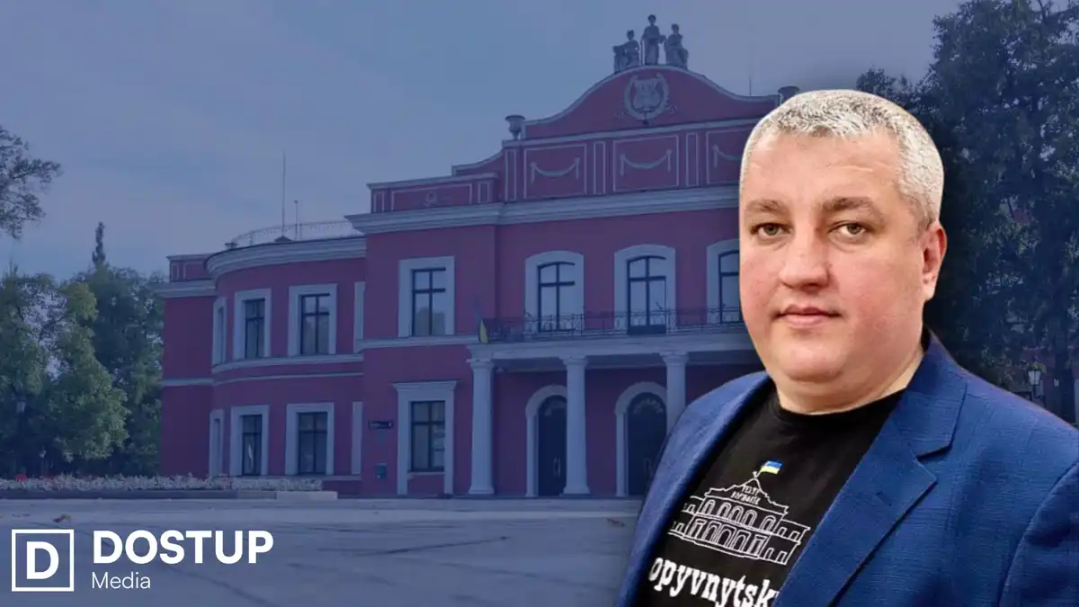 В’ячеслава Вандрашека не поновили на посаді керівника театру в Кропивницькому — депутати облради не підтримали рішення