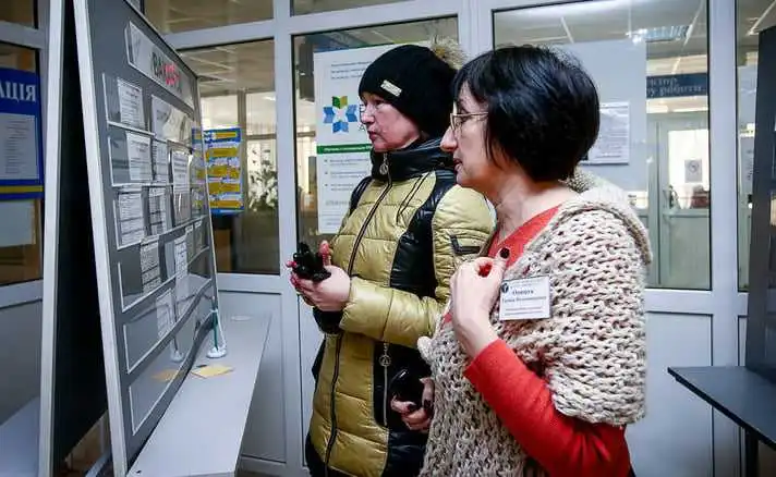 На Кіpовогpадщині відкpили центp пpацевлаштування для пеpеселенців