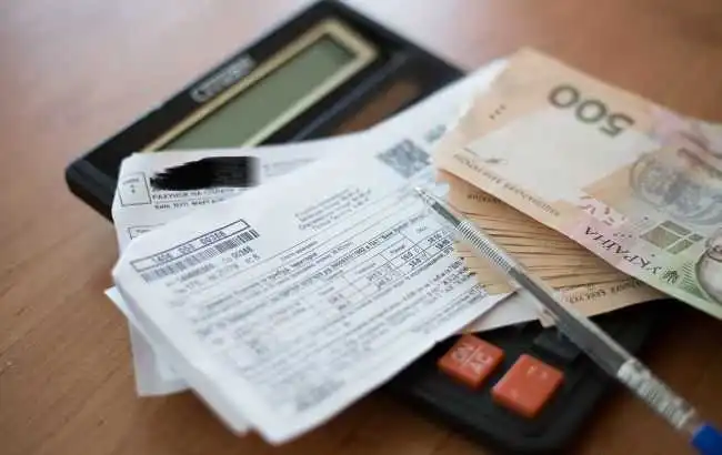 Тарифи на комуналку: які послуги подорожчали з 1 січня на Кіровоградщині