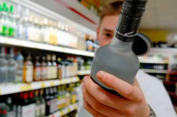 В Україні підняли ціни на горілку, вино і коньяк фото 1