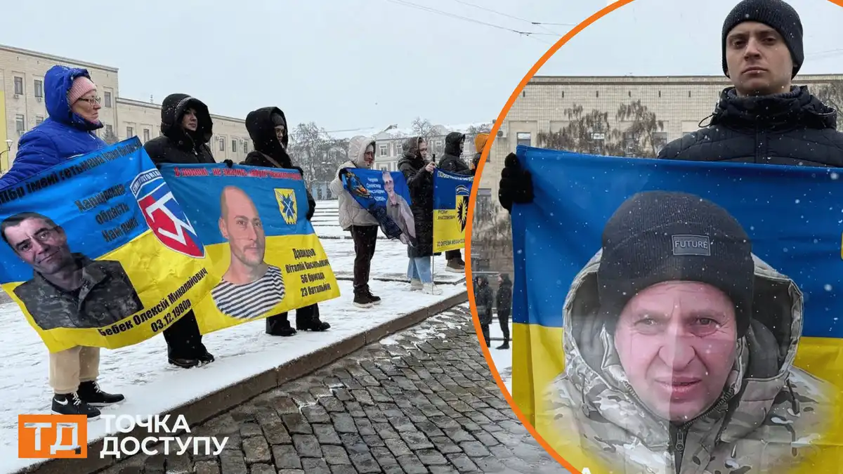 Акція на підтримку військовополонених