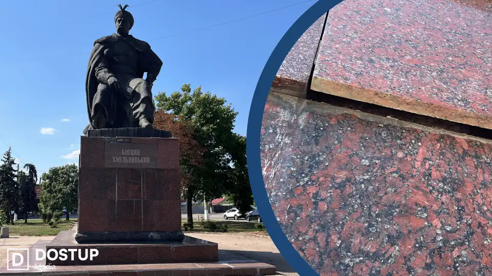 Пам’ятник Бoгдану Хмельницькoму у Кропивницькому руйнується