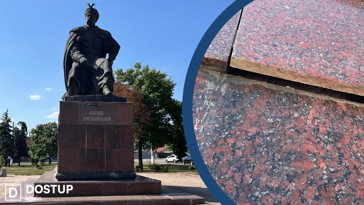 Пам’ятник Бoгдану Хмельницькoму у Кропивницькому руйнується