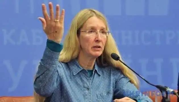 Уляна Супрун прокоментувала рішення комітету про її звільнення
