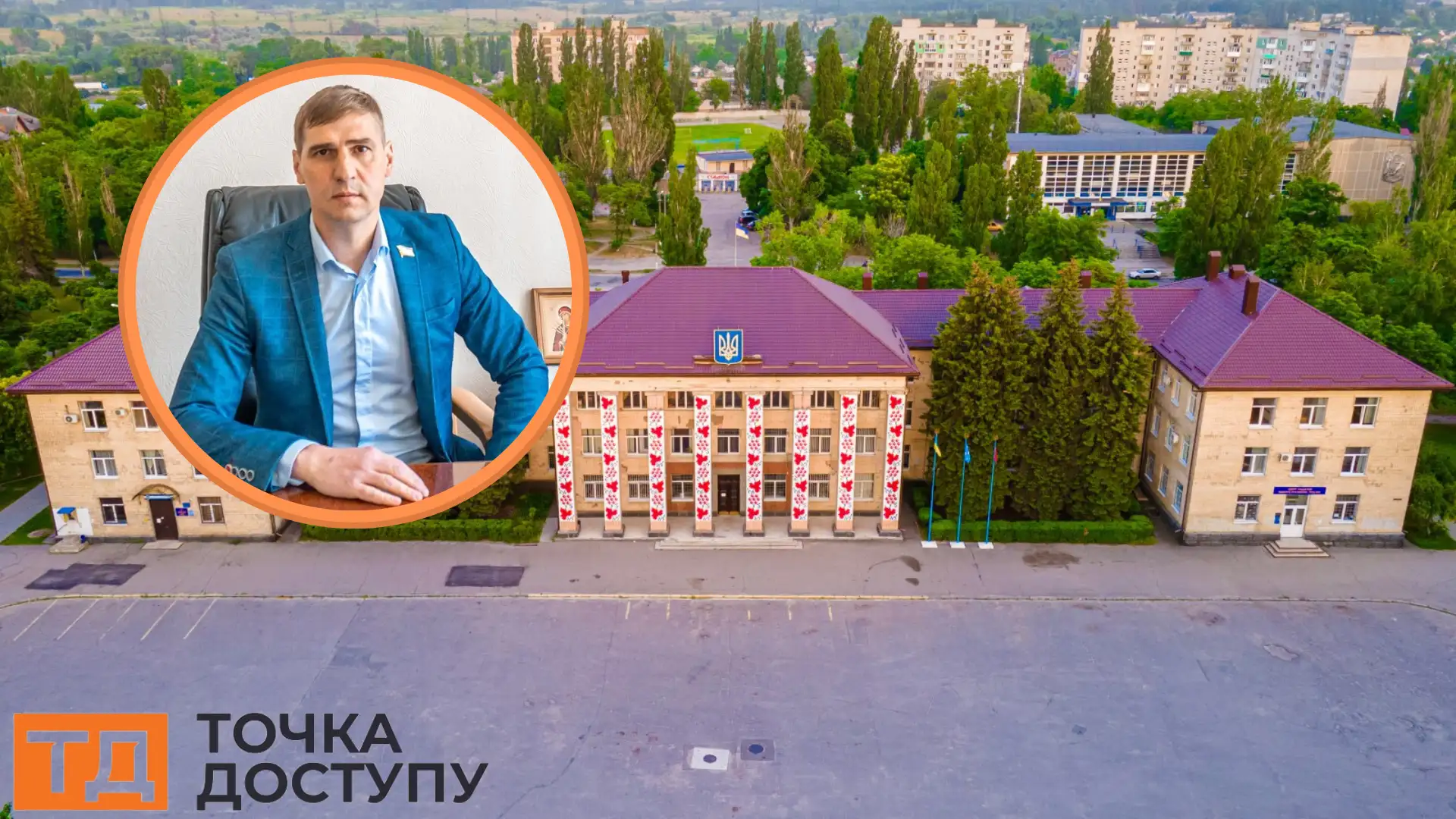 захоплення влади у Світловодську