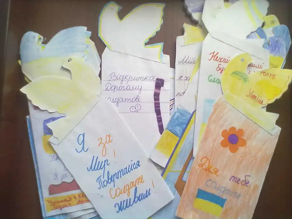 У Кіровограді проведуть майстер-клас з написання вітальних листівок фото 1