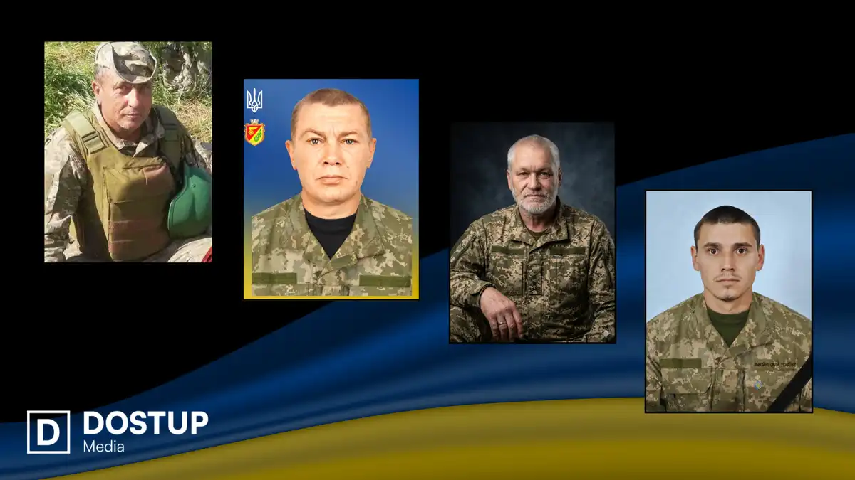загинули військові з Кіровоградської області