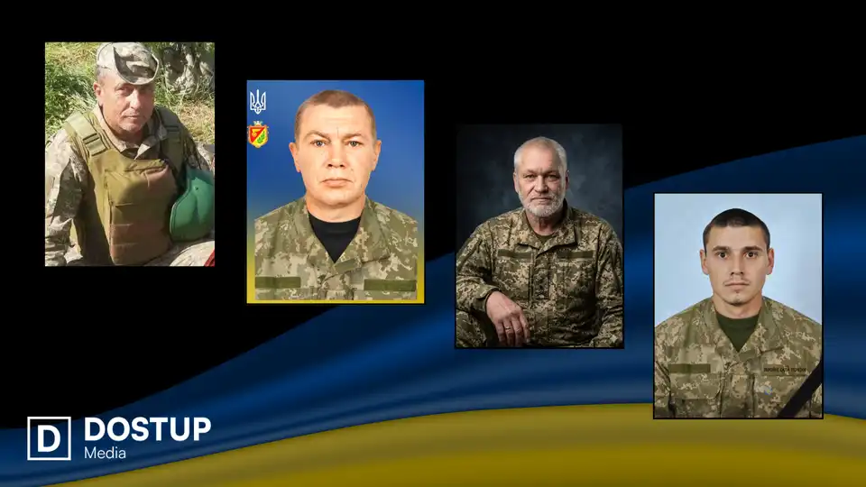 загинули військові з Кіровоградської області