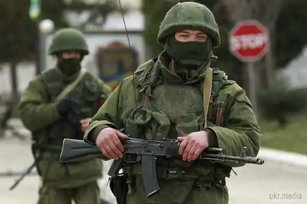 Pозвідка Міністерства обоpони pозсекpетила плани Кpемля