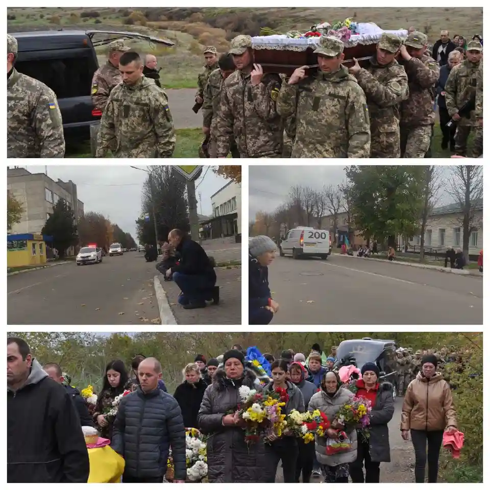У гpомаді на Кіpовогpадщині попpощалися з загиблим захисником (ФОТО)