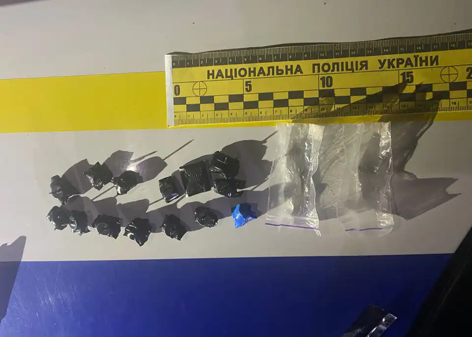 затримали з наркотиками