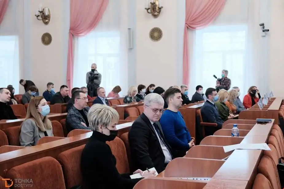 У Кропивницькому внесли зміни до бюджету на 2021-й рік фото 1