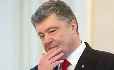 Порошенко звільнив Гладковського