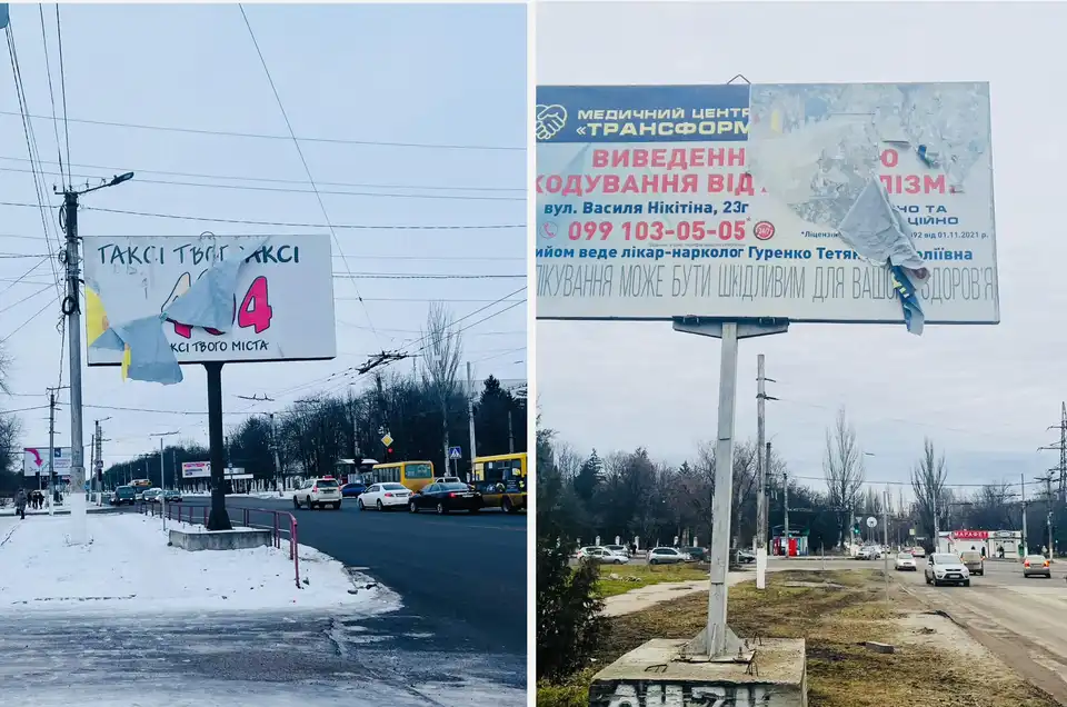 спецінспекція