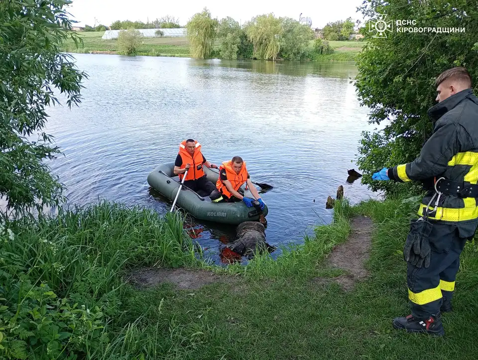 Потопельник