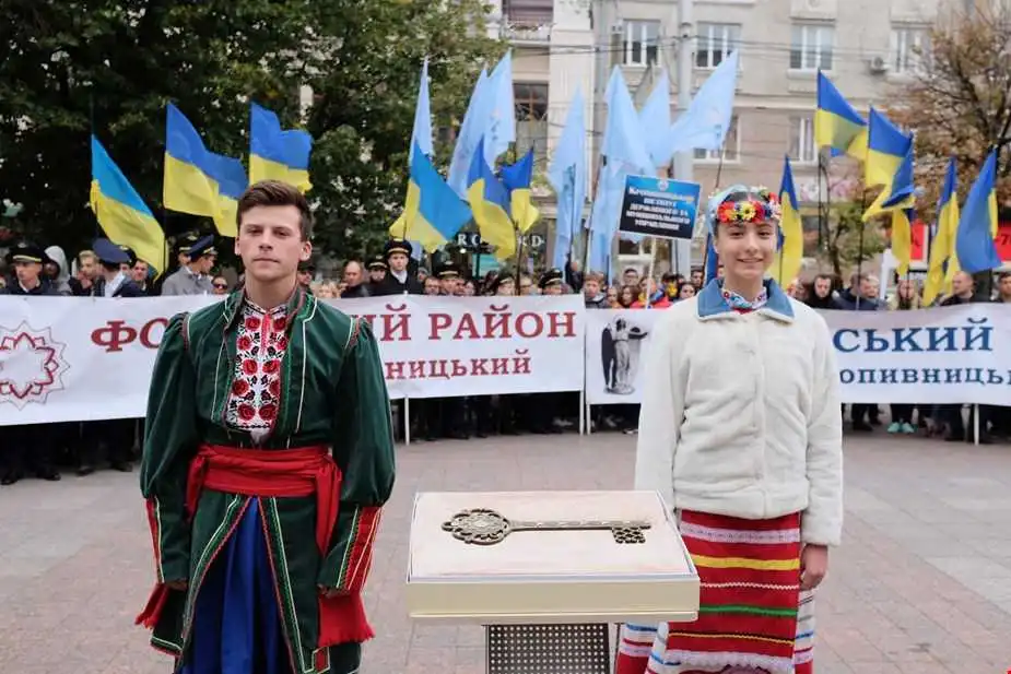 У Кропивницькому збирають творчi пропозицiї до вiдзначення Дня мiста фото 1