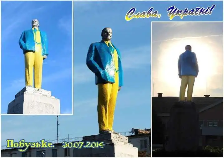 У Побузькому пам’ятник Леніну «одягли» у жовто-блакитний костюм (ФОТО) фото 1