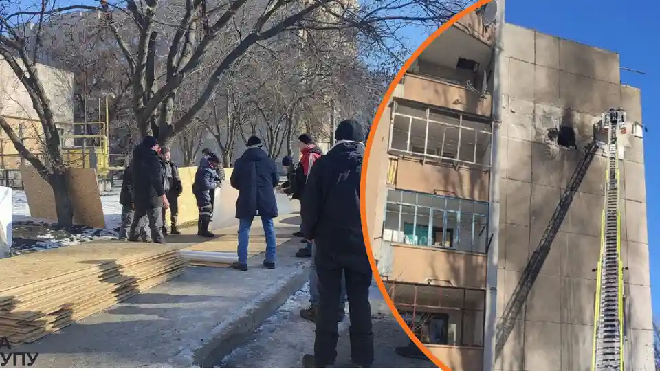 наслідки влучання