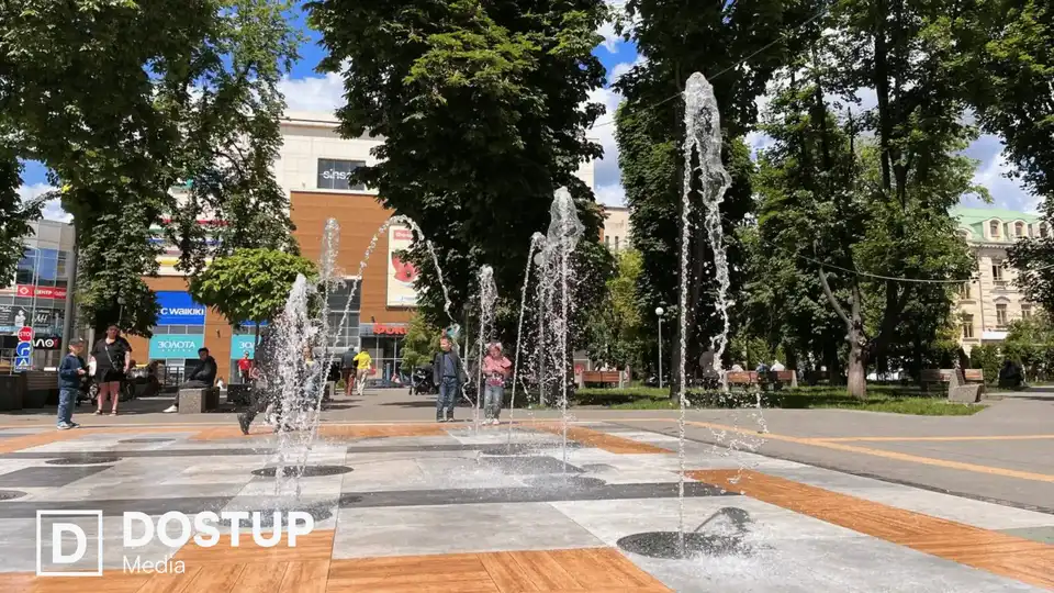 Спека