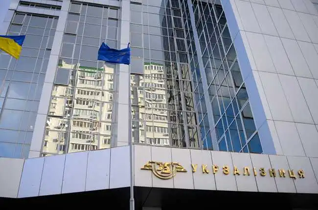 Побороти систему, або Чи вийде з коми «Укрзалізниця» (ФОТО)