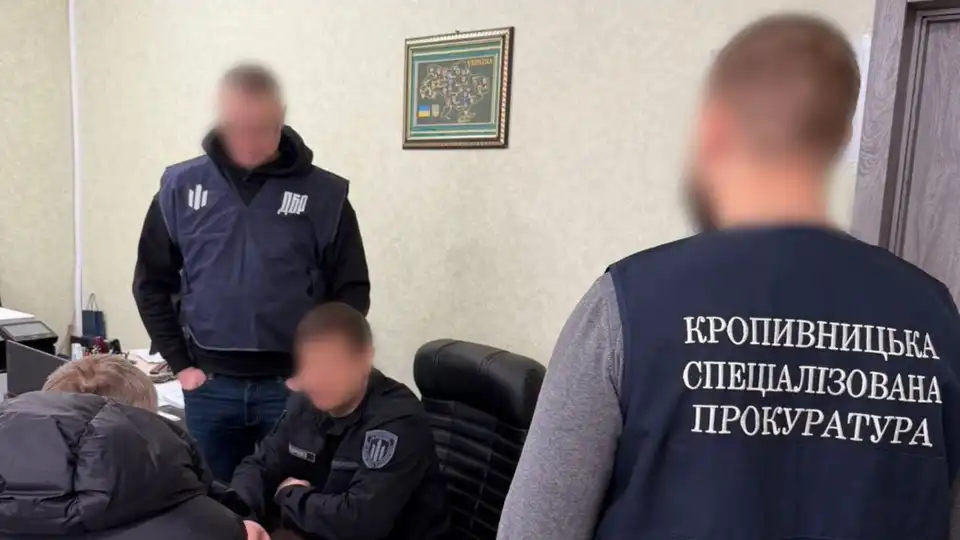 Виплачували гроші військовим, які не служили: на Кіровоградщині засудили експосадовця