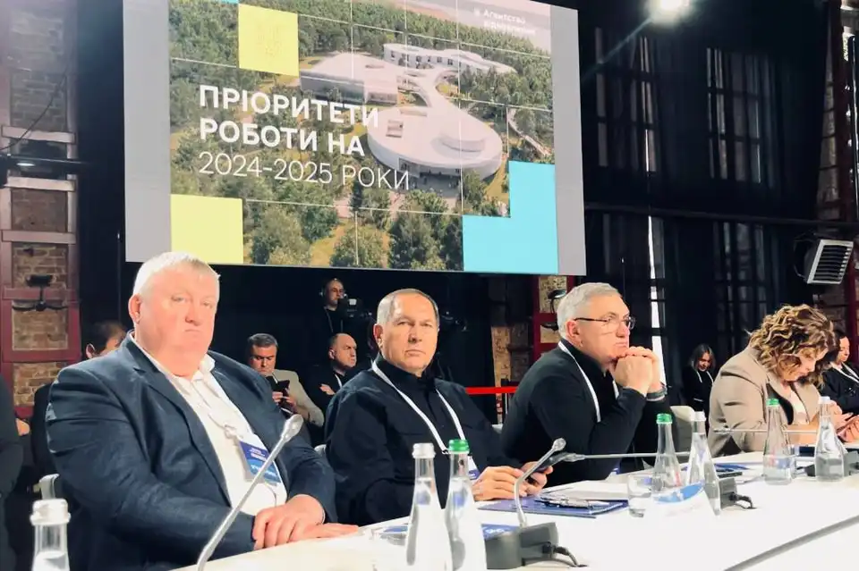 Конгрес місцевих та регіональних влад