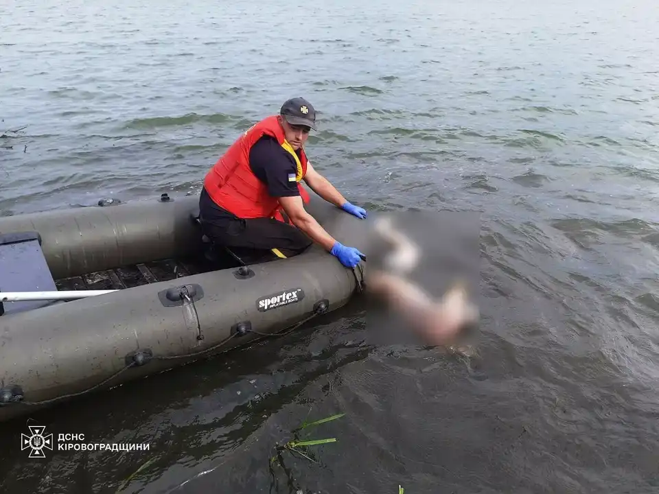 втопився чоловік у річці Кільтен в Кіровоградській області