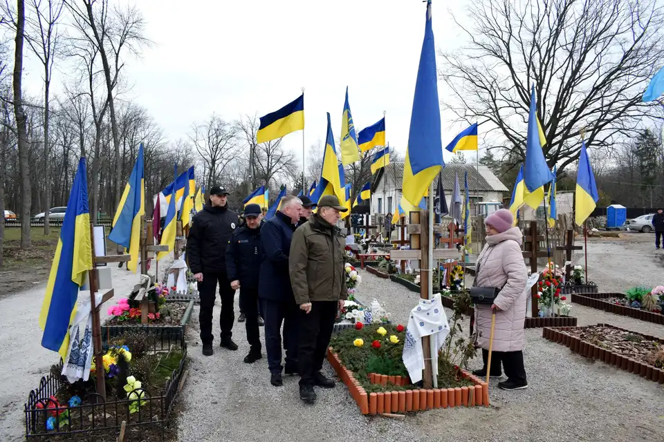 вшанування Геров у Кропивницькому