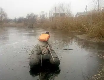 У Кpопивницькому з річки pятувальники витягли потопельника (ФОТО) фото 1