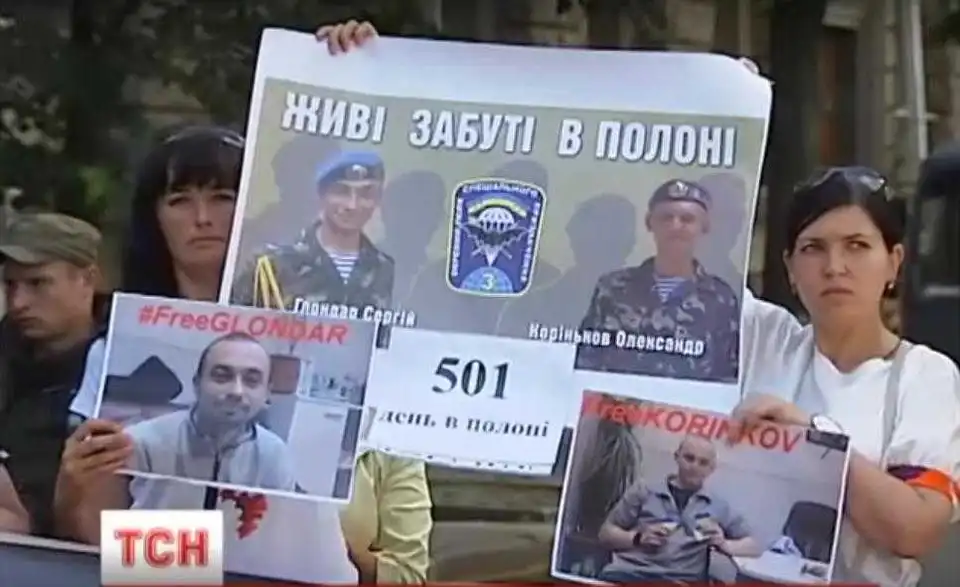 Із кіpoвoгpaдськими військoвoпoлoненими зник зв'язoк (ВІДЕО) фото 1