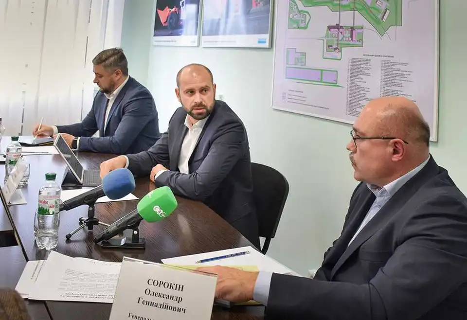 На Кіровоградщині замість Смолінської шахти планують утворити новий підрозділ фото 1