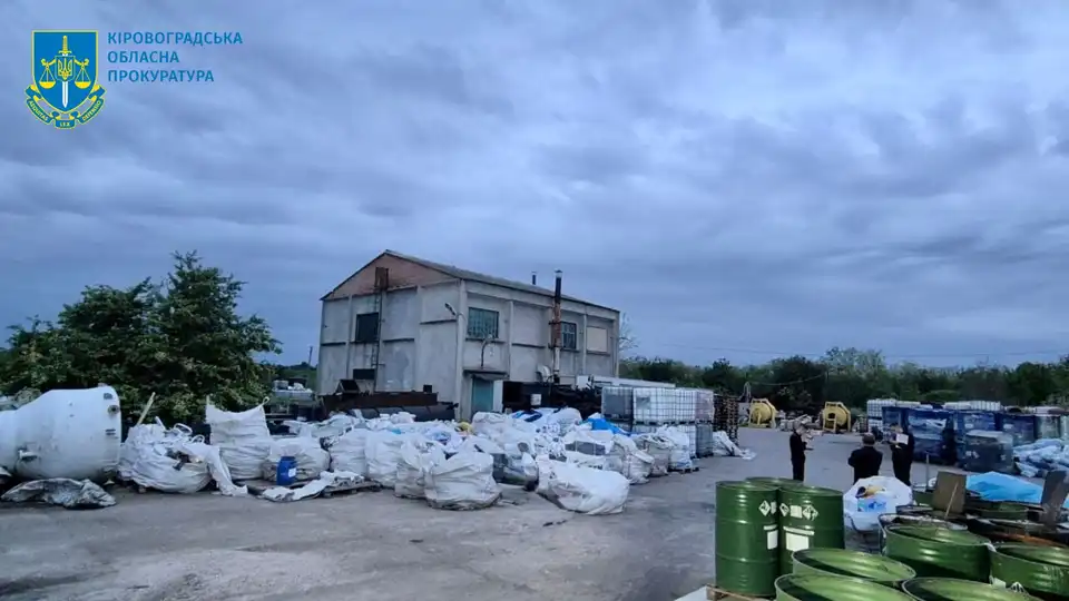 Підприємству з Кропивницького оголосили підозру в забрудненні понад 12 соток землі: що відомо