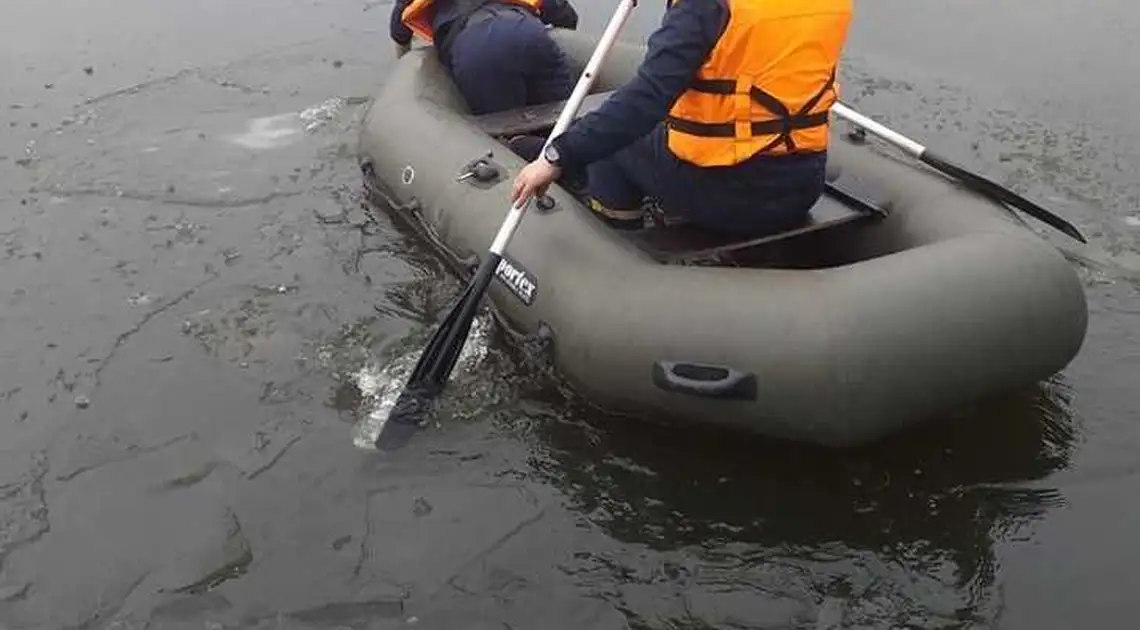 На Кіровоградщині в ставку втопився чоловік фото 1