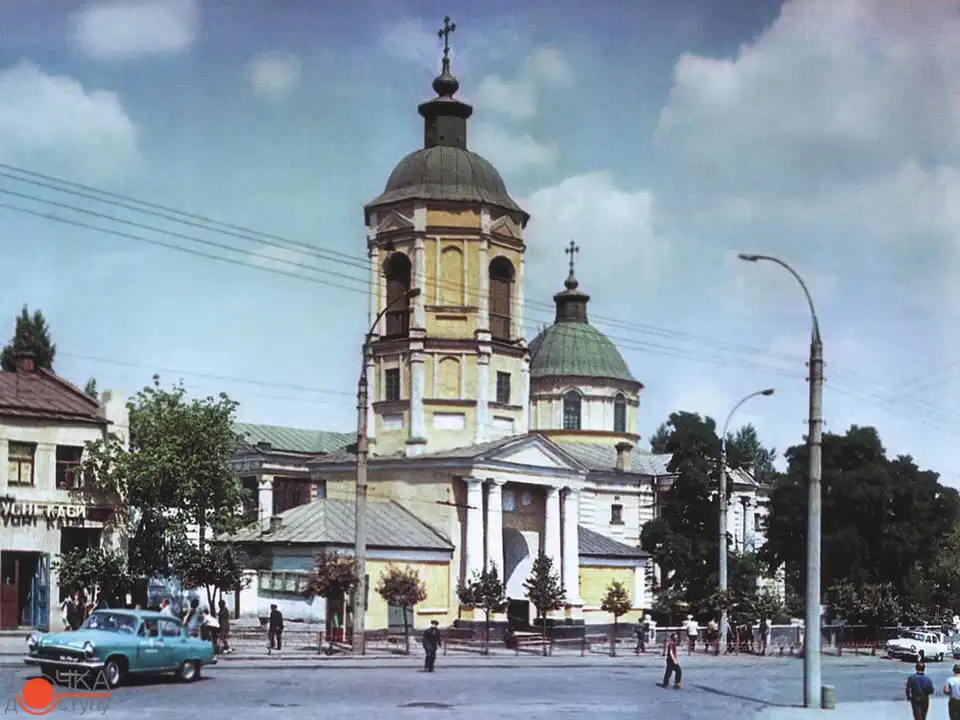 Від Кіровограда до...: місто тридцять років тому і сьогодні (ФОТОРЕПОРТАЖ)