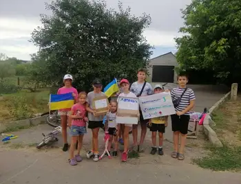 В громаді на Кіровоградщині діти зібрали 6 тисяч гривень для ЗСУ (ФОТО) фото 1