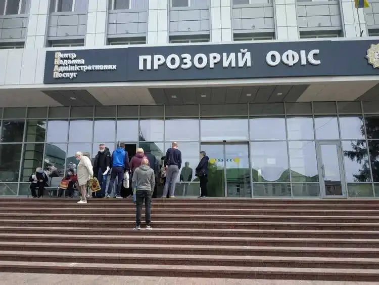 Кропивницький: у міськраді пояснили, де і як подати документи для отримання субсидій