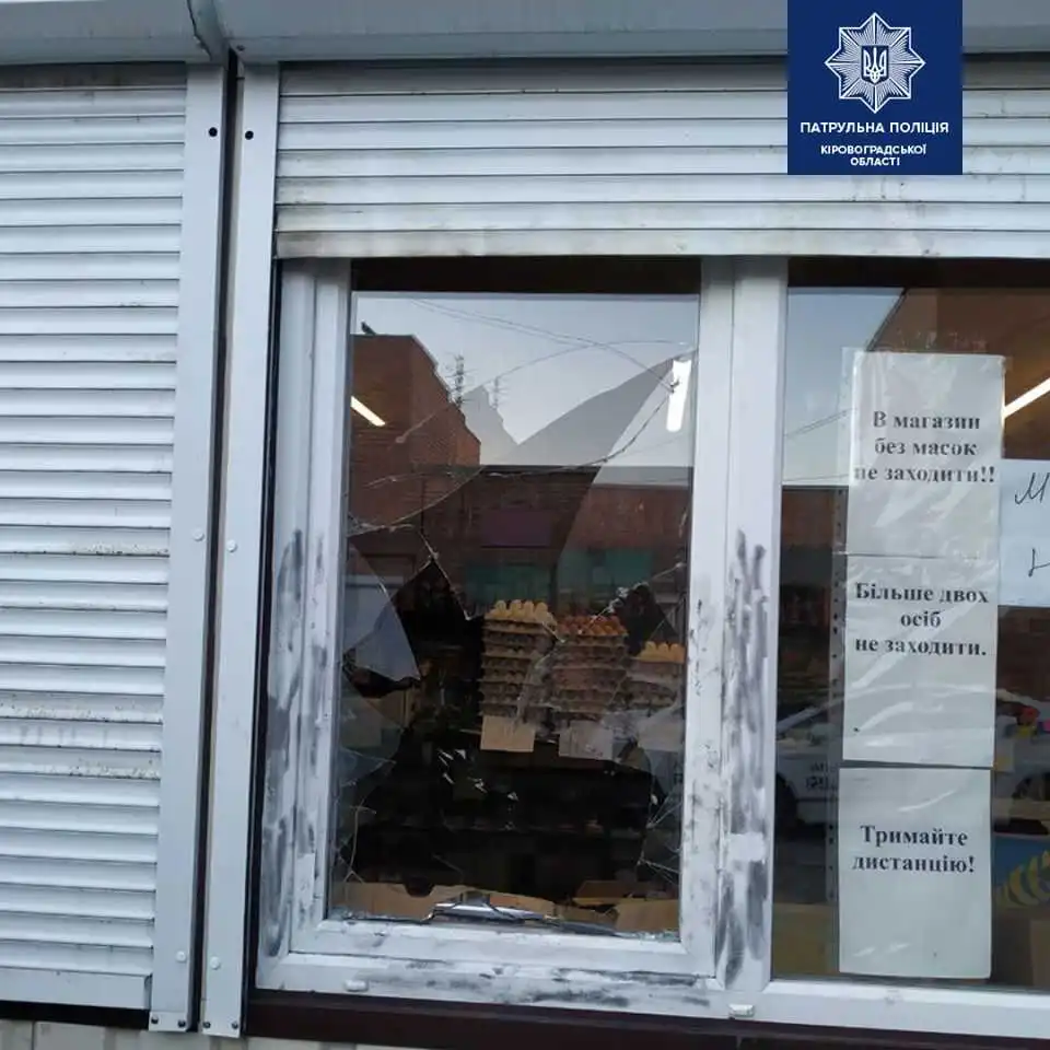 У селищі Новому затримали 36-річного чоловіка, який обікрав магазин