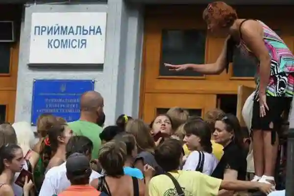 Вступ до ВНЗ: що потрібно знати абітурієнту фото 1